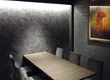 THE WASHIN (조에쓰 야스다 제공) 4